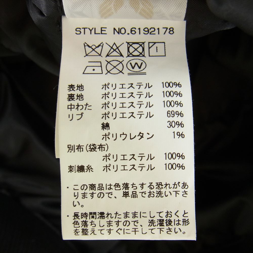 AVIREX アヴィレックス 6192178 RAIDERS レイダース スタジアム ジャンパー スタジャン ブラック系 L【中古】