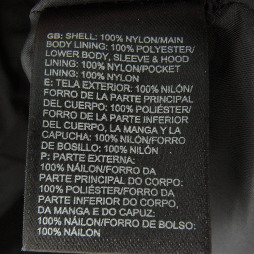 Supreme シュプリーム 16SS NF0A2RES × The North Face Steep Tech Hooded Jacket ノースフェイス スティープテックフーデッドジャケット マウンテンパーカー ブラック系 M【中古】