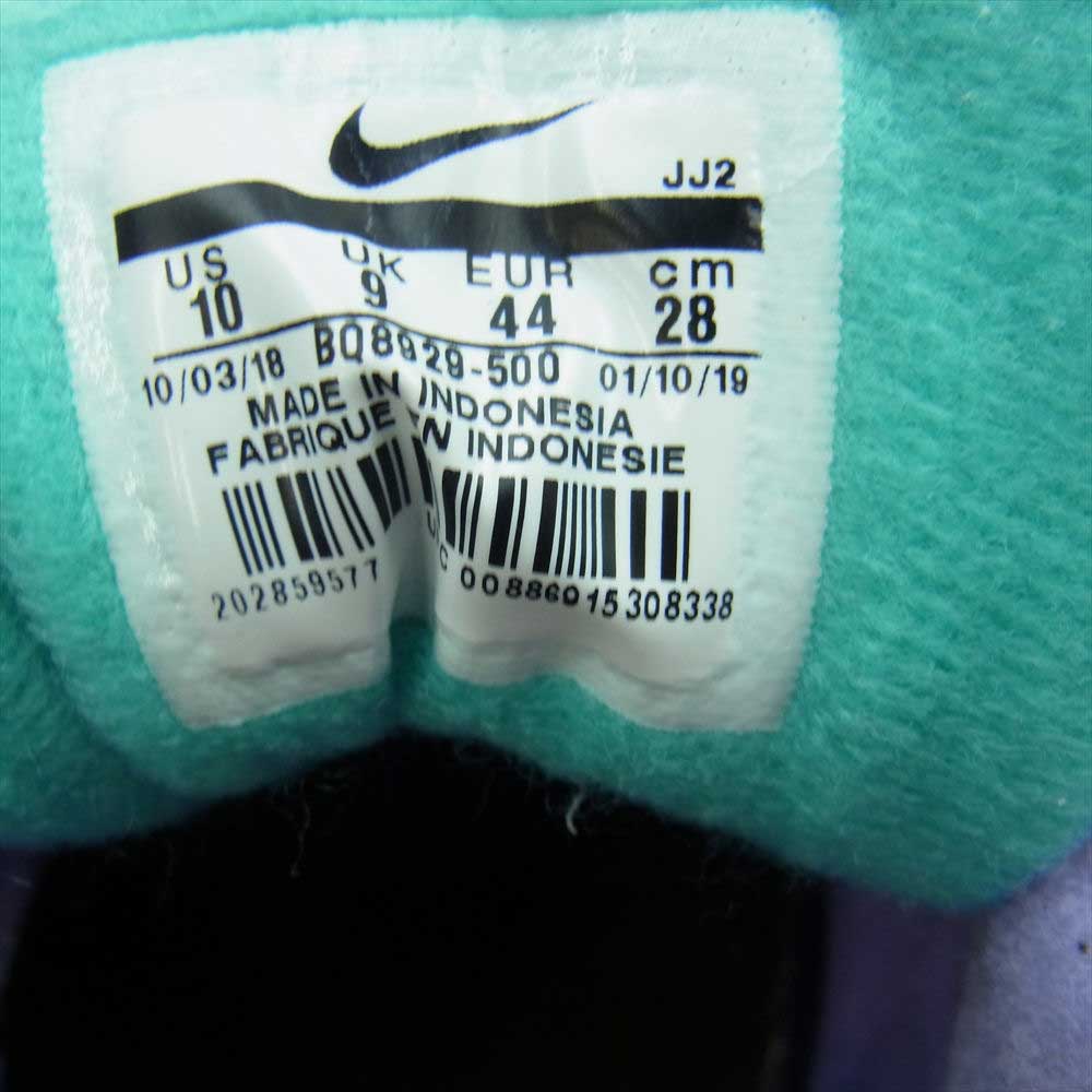 NIKE ナイキ BQ8929-500 AIR MAX 1 ND エアマックス ワン ナイキ デイ スニーカー マルチカラー系 28cm【中古】