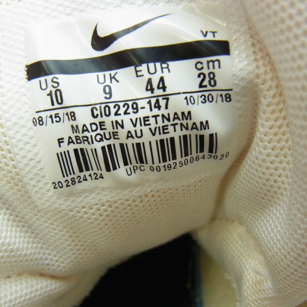 NIKE ナイキ CI0229-147 AIR MAX 95 JUST DO IT MT. FUJI エアマックス ジャスト ドゥ イット マウント フジ スニーカー ホワイト系 グレー系 28cm【中古】