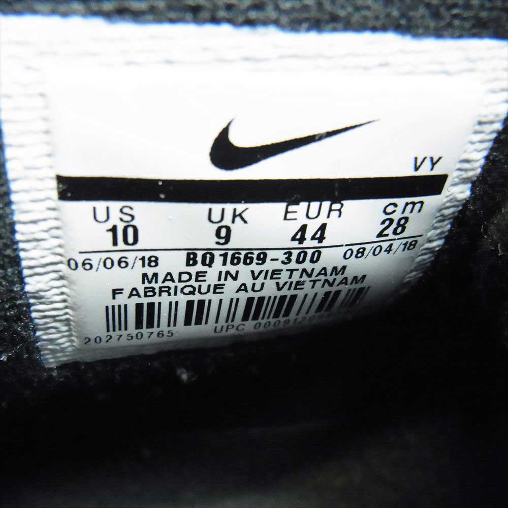 NIKE ナイキ BQ1669-300 AIR FORCE 1 HIGH 07 LV8 エアフォース ハイ エレベイト ドイツ カモ スニーカー グリーン系 28cm【中古】