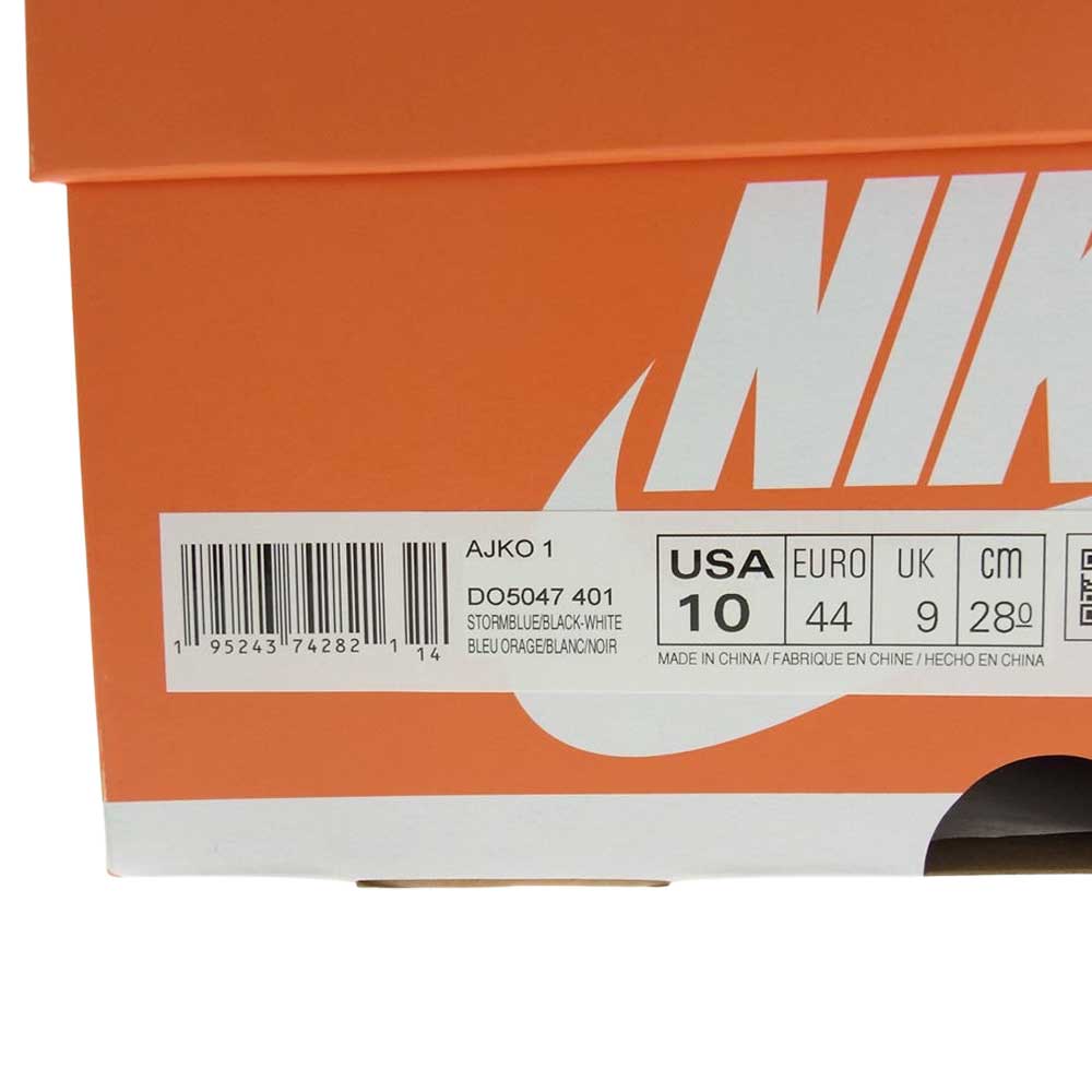 NIKE ナイキ DO5047-401 Air Jordan 1 KO High torm Blue エアジョーダン ハイ ストームブルー スニーカー ブルー系 ホワイト系 28cm【美品】【中古】