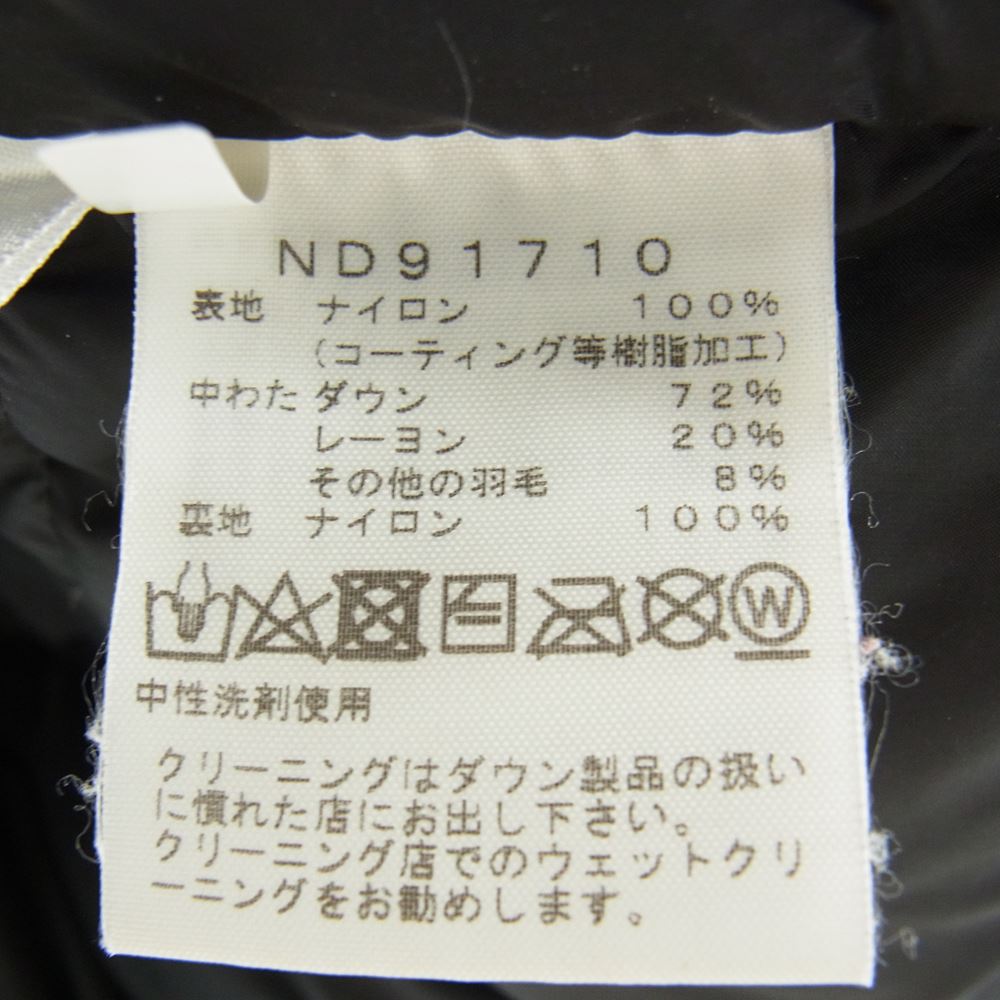 THE NORTH FACE ノースフェイス ND91710 BALTRO LIGHT JACKET バルトロライト ダウン ジャケット ブラック ブラック系 M【中古】