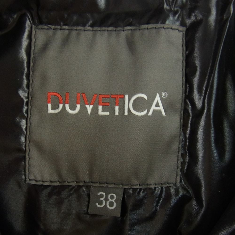 DUVETICA デュベティカ KAPPA ダウン コート ジャケット ブラウン系 38【中古】