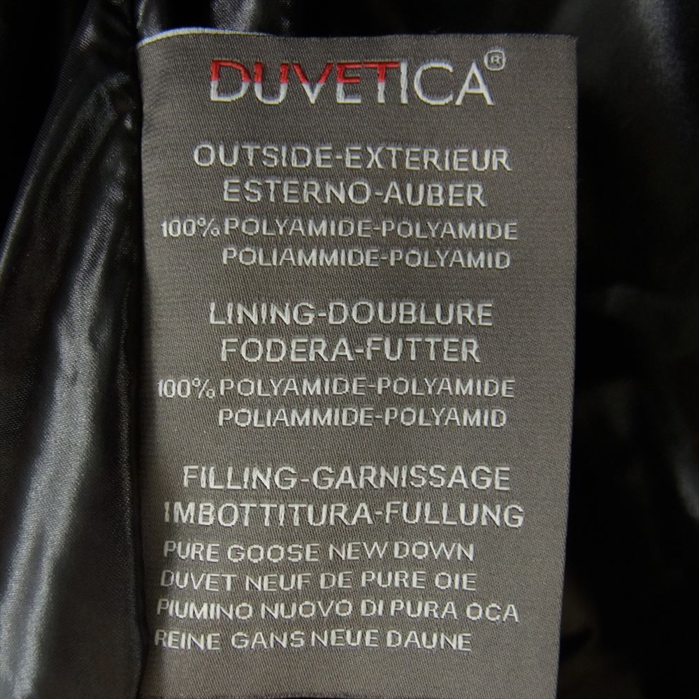 DUVETICA デュベティカ KAPPA ダウン コート ジャケット ブラウン系 38【中古】