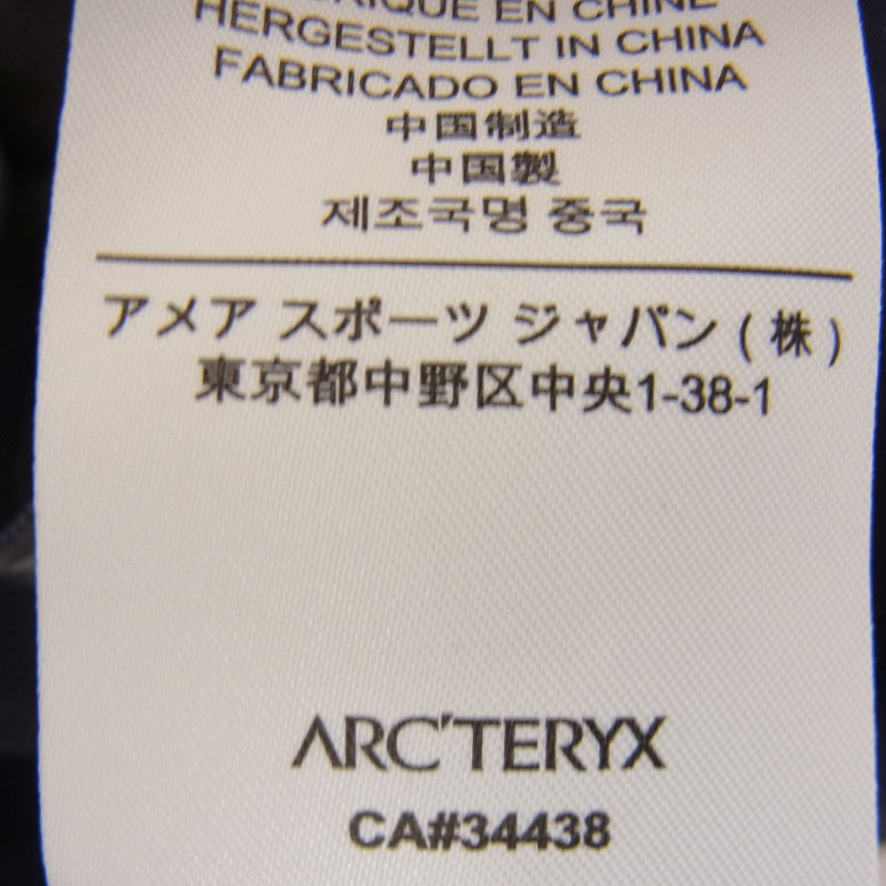 ARC'TERYX アークテリクス 国内正規品 BETA AR JACKET ベータ AR ジャケット ゴアテックス ネイビー系 XS【中古】