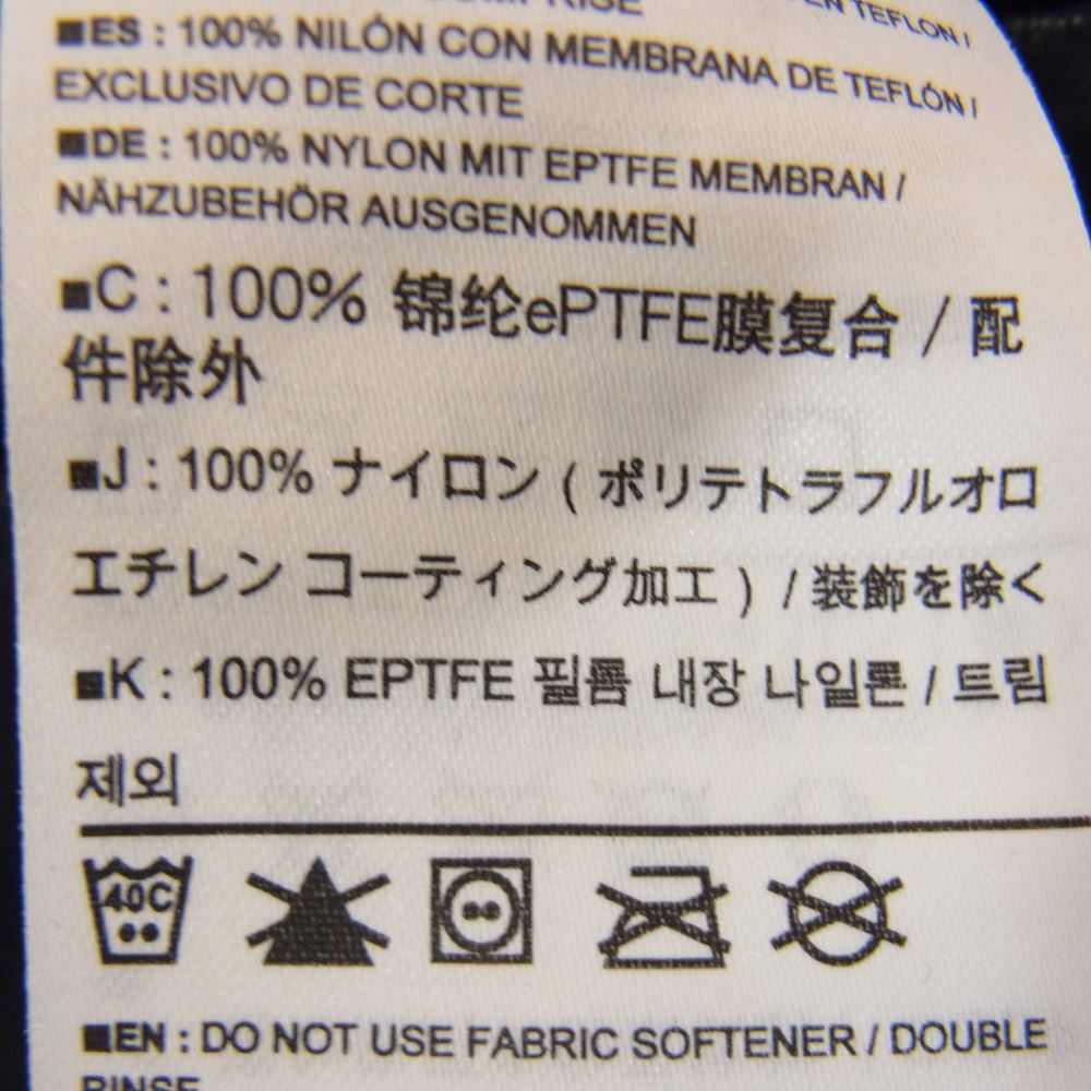 ARC'TERYX アークテリクス 国内正規品 BETA AR JACKET ベータ AR ジャケット ゴアテックス ネイビー系 XS【中古】