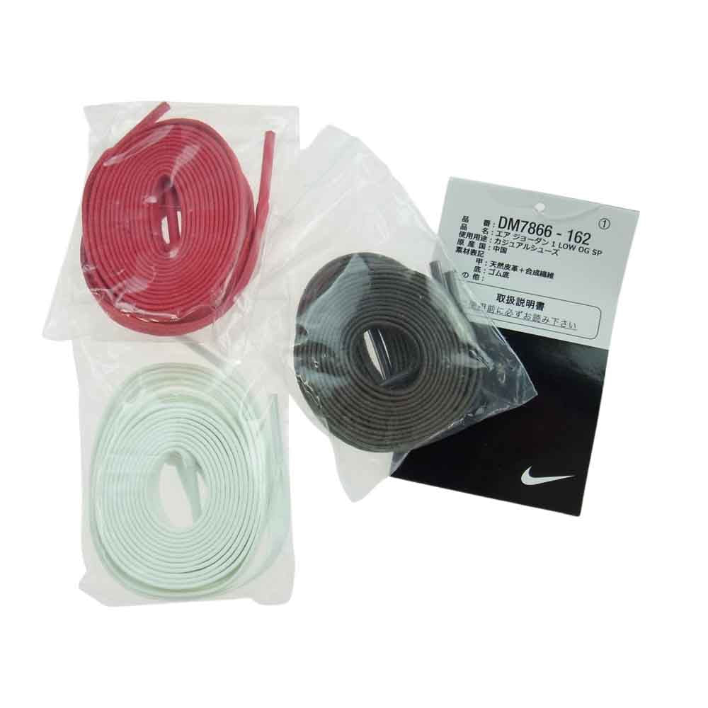 NIKE ナイキ DM7866-162   × Travis Scott トラヴィス スコット Air Jordan 1 Low REVERSE MOCH エアジョーダン ワン ロー リバース モカ スニーカー オフホワイト系 ライトブラウン系 25.5cm【極上美品】【中古】