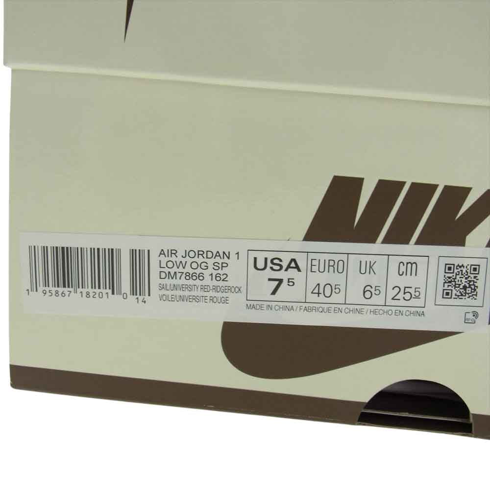 NIKE ナイキ DM7866-162   × Travis Scott トラヴィス スコット Air Jordan 1 Low REVERSE MOCH エアジョーダン ワン ロー リバース モカ スニーカー オフホワイト系 ライトブラウン系 25.5cm【極上美品】【中古】