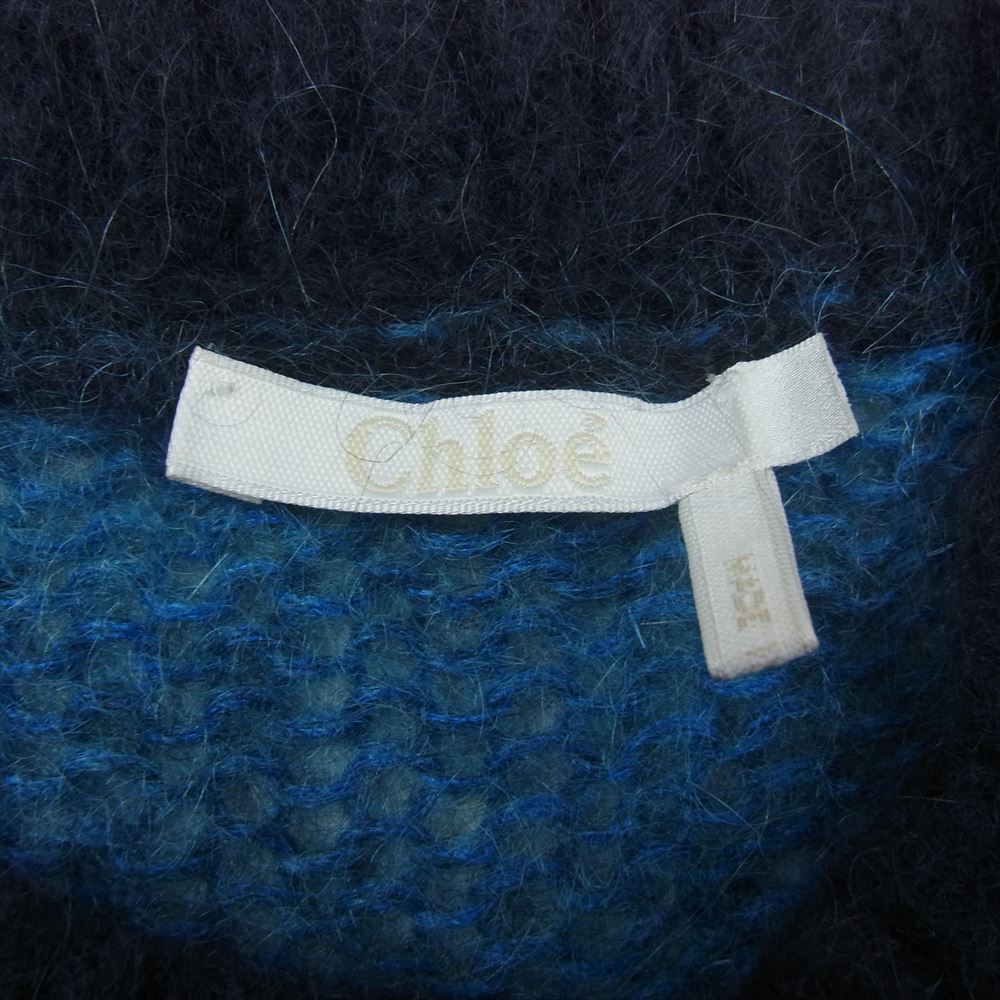 Chloe クロエ モヘア 七分袖 ニット マルチカラー系 XS【中古】