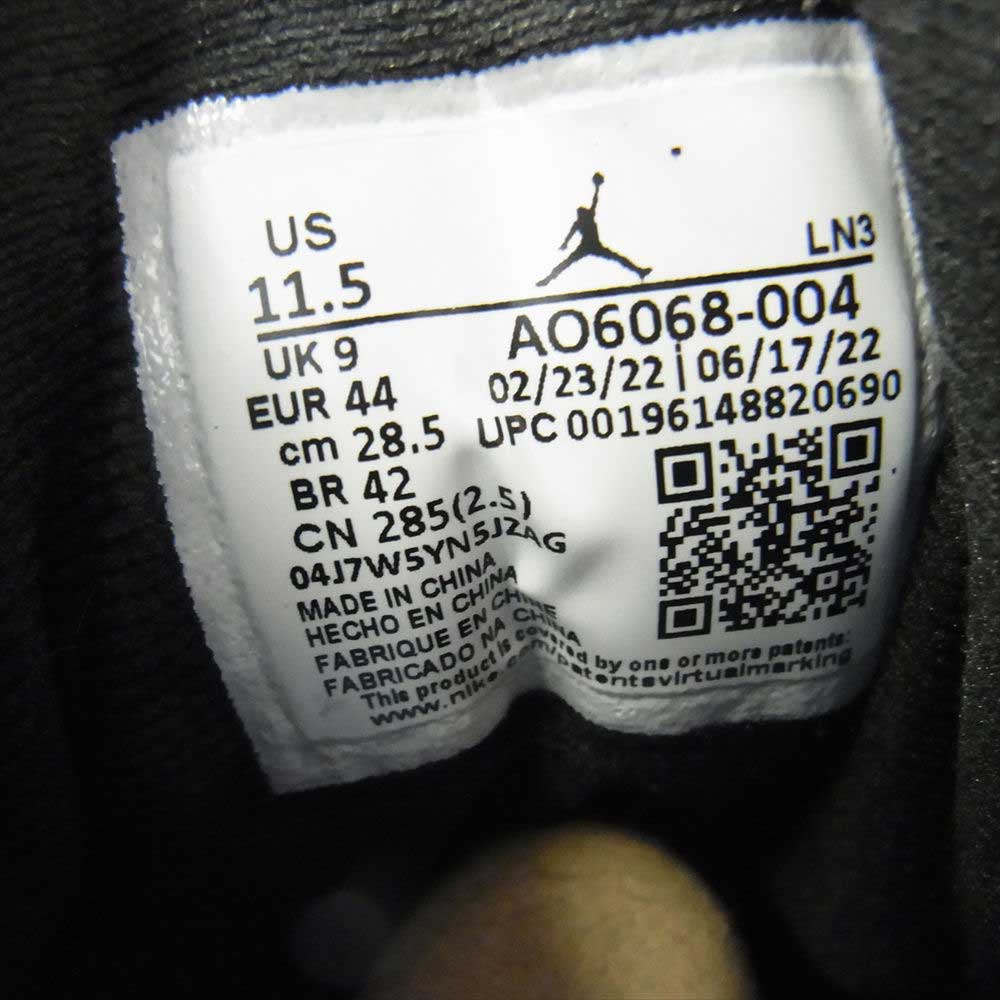 NIKE AIR JORDAN ナイキ ジョーダン AO6068-004 WMNS Air Jordan 12 Hyper Royal ウィメンズ エアジョーダン 12 ハイパーロイヤル ハイカット スニーカー ブラック系 ブルー系 28.5cm【新古品】【未使用】【中古】