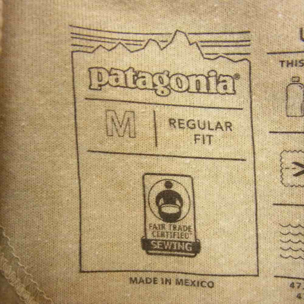 patagonia パタゴニア 39543 ラベル アップライザル クルー スウェット ライトブラウン系 M【中古】