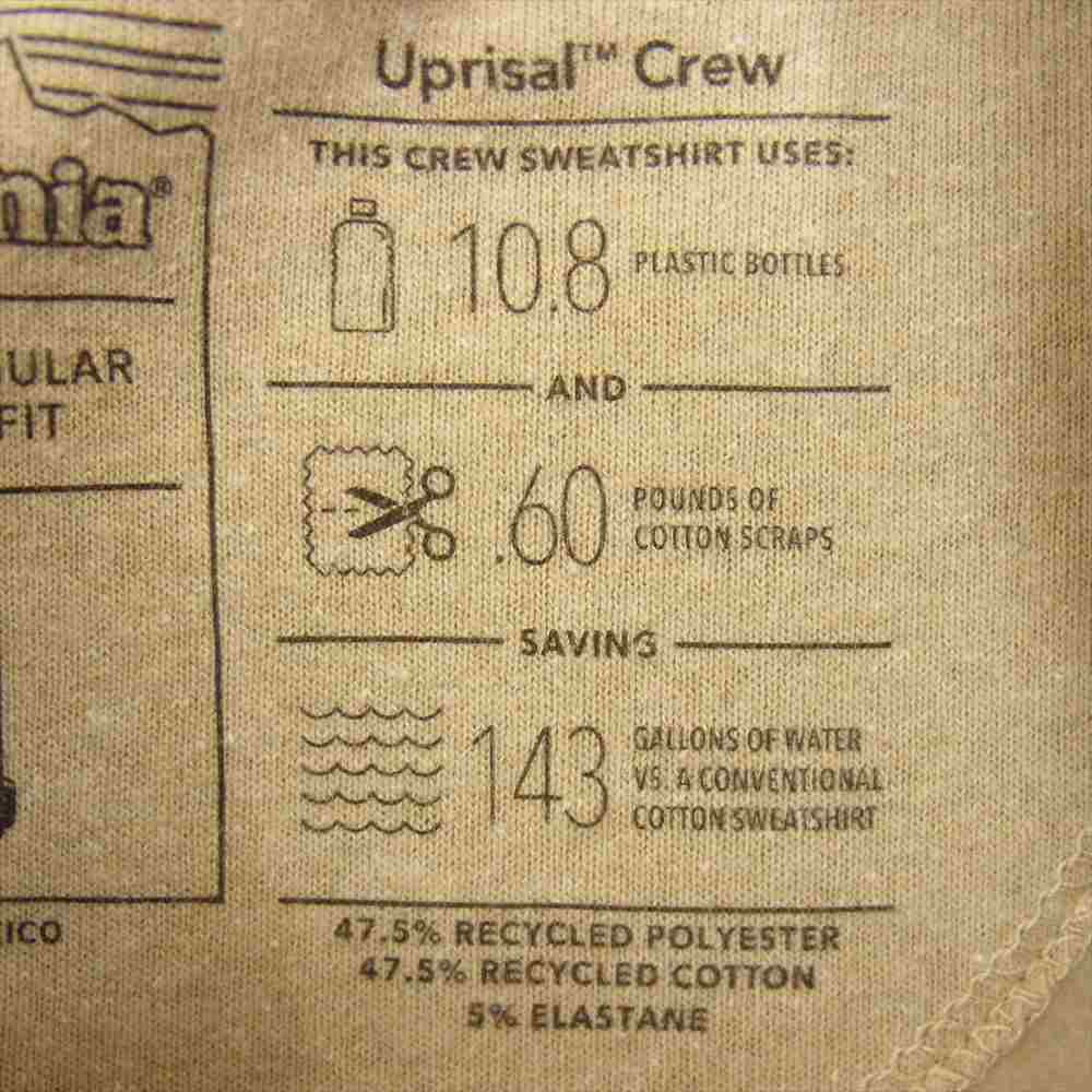 patagonia パタゴニア 39543 ラベル アップライザル クルー スウェット ライトブラウン系 M【中古】