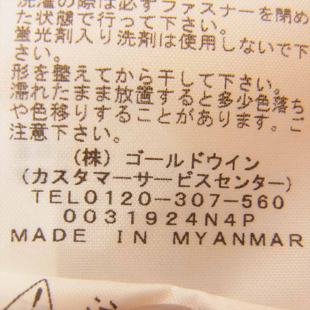 THE NORTH FACE ノースフェイス NL71904　 Mountain Versa Micro Jacket マウンテン バーサ マイクロ ジャケット イエロー系 S【中古】