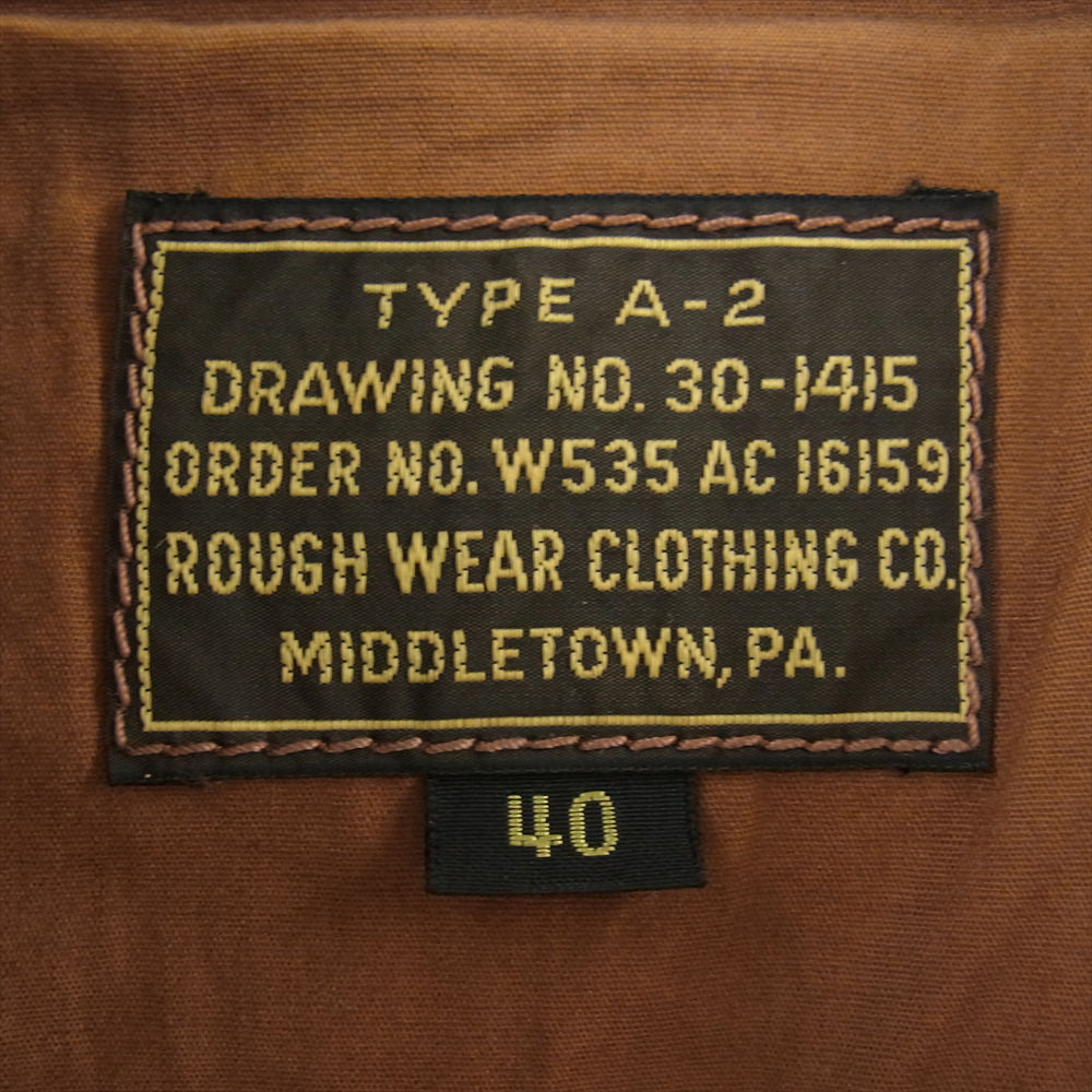 The REAL McCOY'S ザリアルマッコイズ 旧マッコイ ROUGH WEAR ラフウエア 実名復刻 A-2 フライト レザー ジャケット ブラウン系 40【中古】