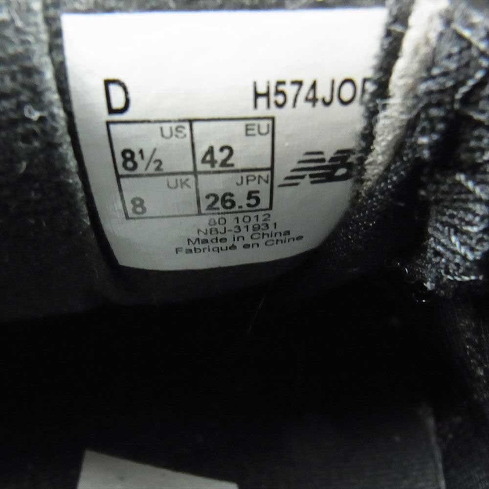 NEW BALANCE ニューバランス H574JOR ハイカット スニーカー オレンジ系 26.5cm【中古】