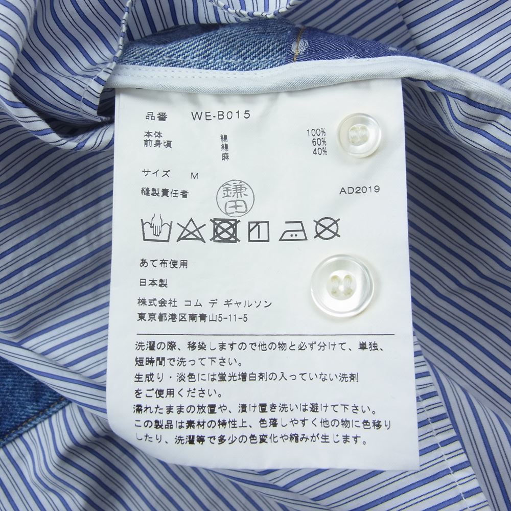 JUNYA WATANABE COMME des GARCONS MAN ジュンヤワタナベコムデギャルソンマン AD2019 WE-B015 × Levis リーバイス  デニム切替 綿ストライプ Wネーム 長袖 シャツ インディゴブルー系 M【中古】