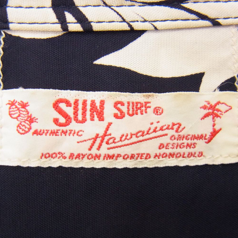 SUN SURF サンサーフ M32870　 レーヨン100％ 半袖 アロハ シャツ ネイビー系 S【中古】