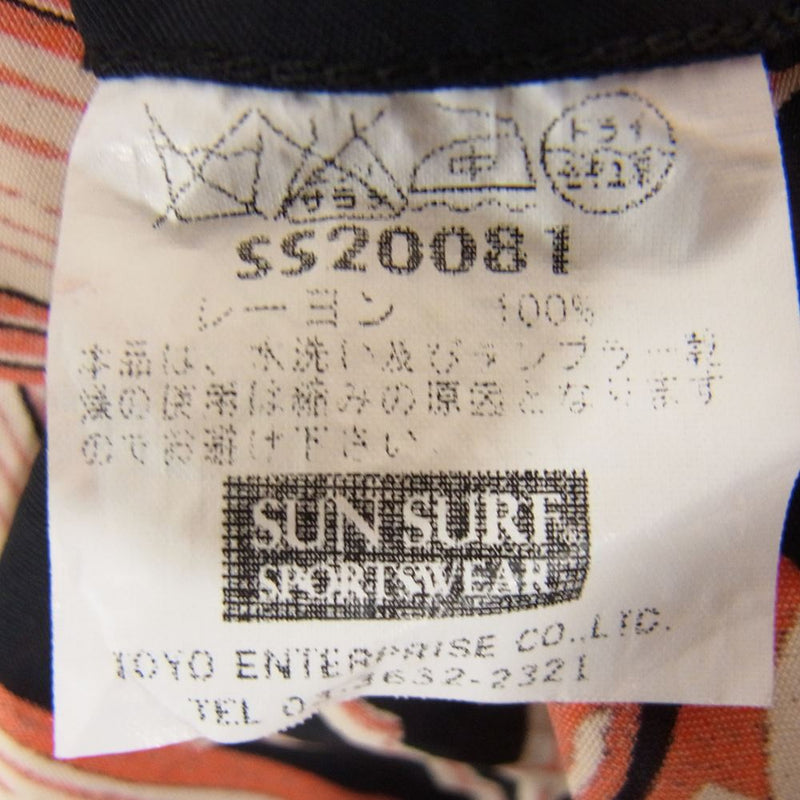SUN SURF サンサーフ SS20081 レーヨン100％ 竹柄 長袖 アロハ シャツ ブラック系 M【中古】