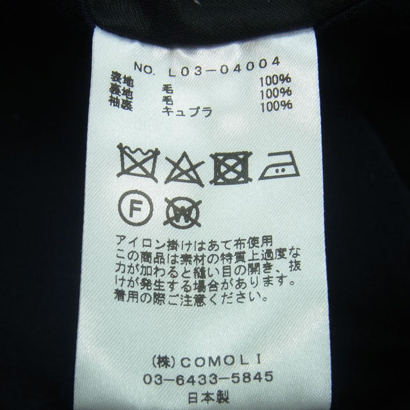 COMOLI コモリ 17AW L03-04004 ウール 中綿 タイロッケン コート 日本製 ダークネイビー系 3【中古】