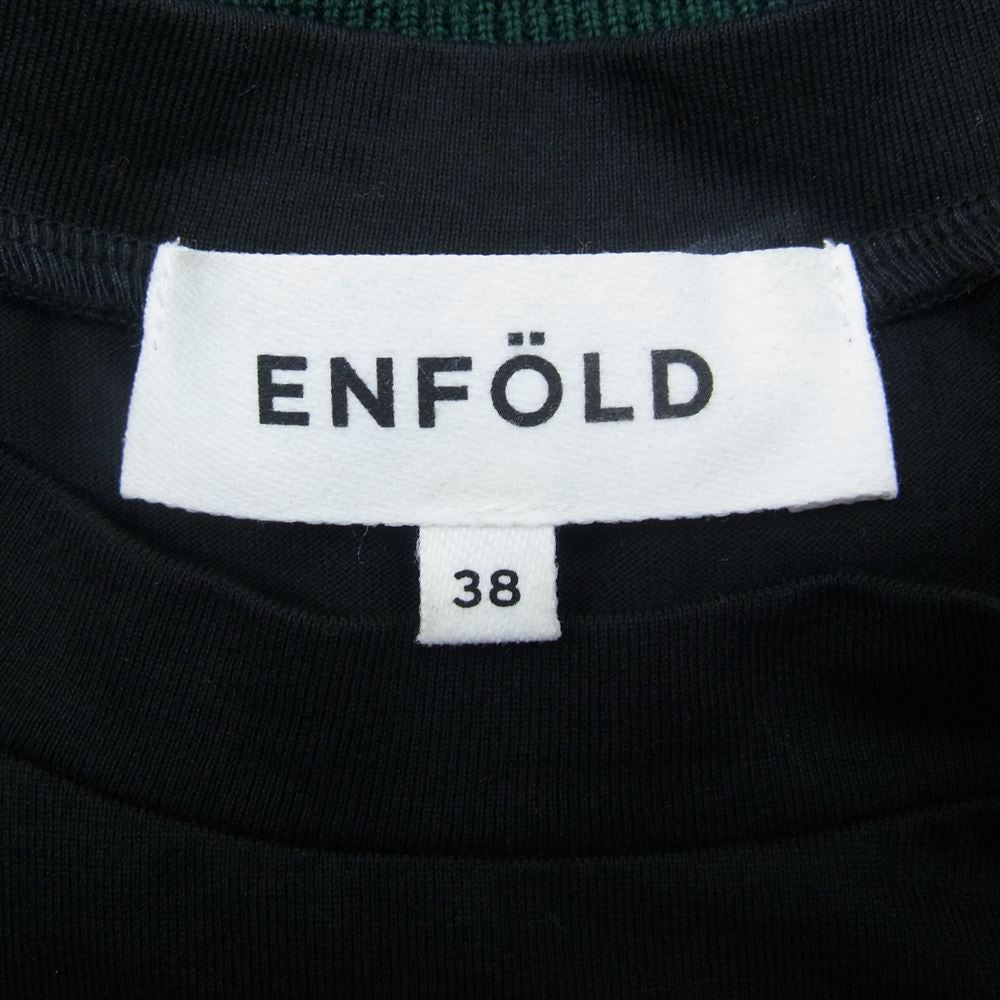 ENFOLD エンフォルド 300EA373-2220 ニット レイヤード コンビドレス ワンピース グリーン系 38【中古】