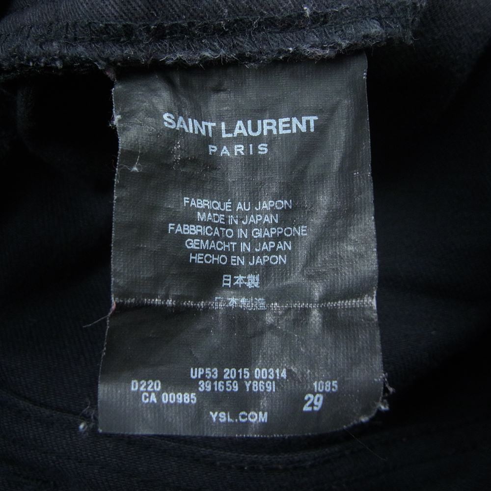 SAINT LAURENT サンローラン 391659 Y8691 デストロイクラッシュ ダメージ加工 スキニー デニム パンツ ブラック系 29【中古】