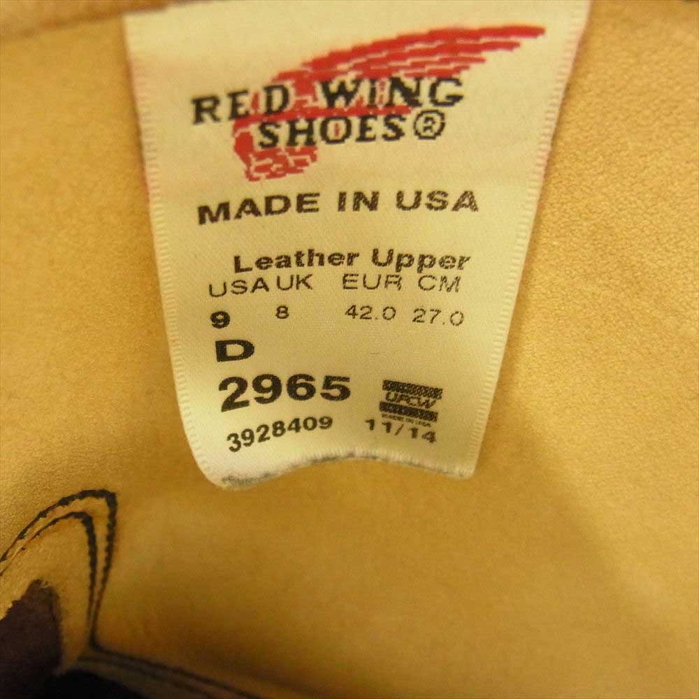 RED WING レッドウィング 2965 ENGINEER BOOTS スエード ショート エンジニア ブーツ ベージュ系 27.0cm【中古】