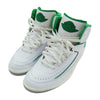 NIKE ナイキ  DR8884-103 Air Jordan 2 Retro Lucky Green エアジョーダン ラッキーグリーン ハイカット スニーカー  ホワイト系 グリーン系 27.5cm【美品】【中古】
