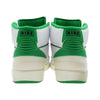 NIKE ナイキ  DR8884-103 Air Jordan 2 Retro Lucky Green エアジョーダン ラッキーグリーン ハイカット スニーカー  ホワイト系 グリーン系 27.5cm【美品】【中古】