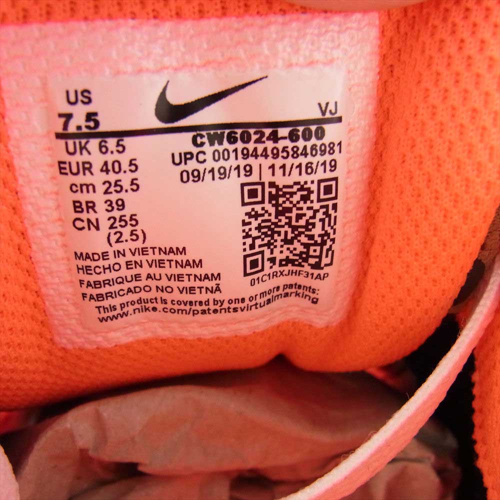 NIKE ナイキ CW6024-600 AIR MAX 90 SP REVERSE DUCK CAMO INFRARED エアマックス90 リバースダック カモ ローカット スニーカー グリーン系 ピンク系 25.5cm【美品】【中古】