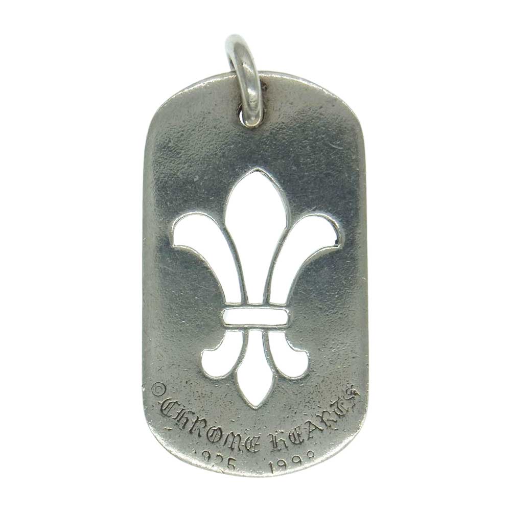 CHROME HEARTS クロムハーツ（原本無） D TAG LRG BS FLE BSフレア ドッグタグ ラージ ペンダント シルバー系【中古】