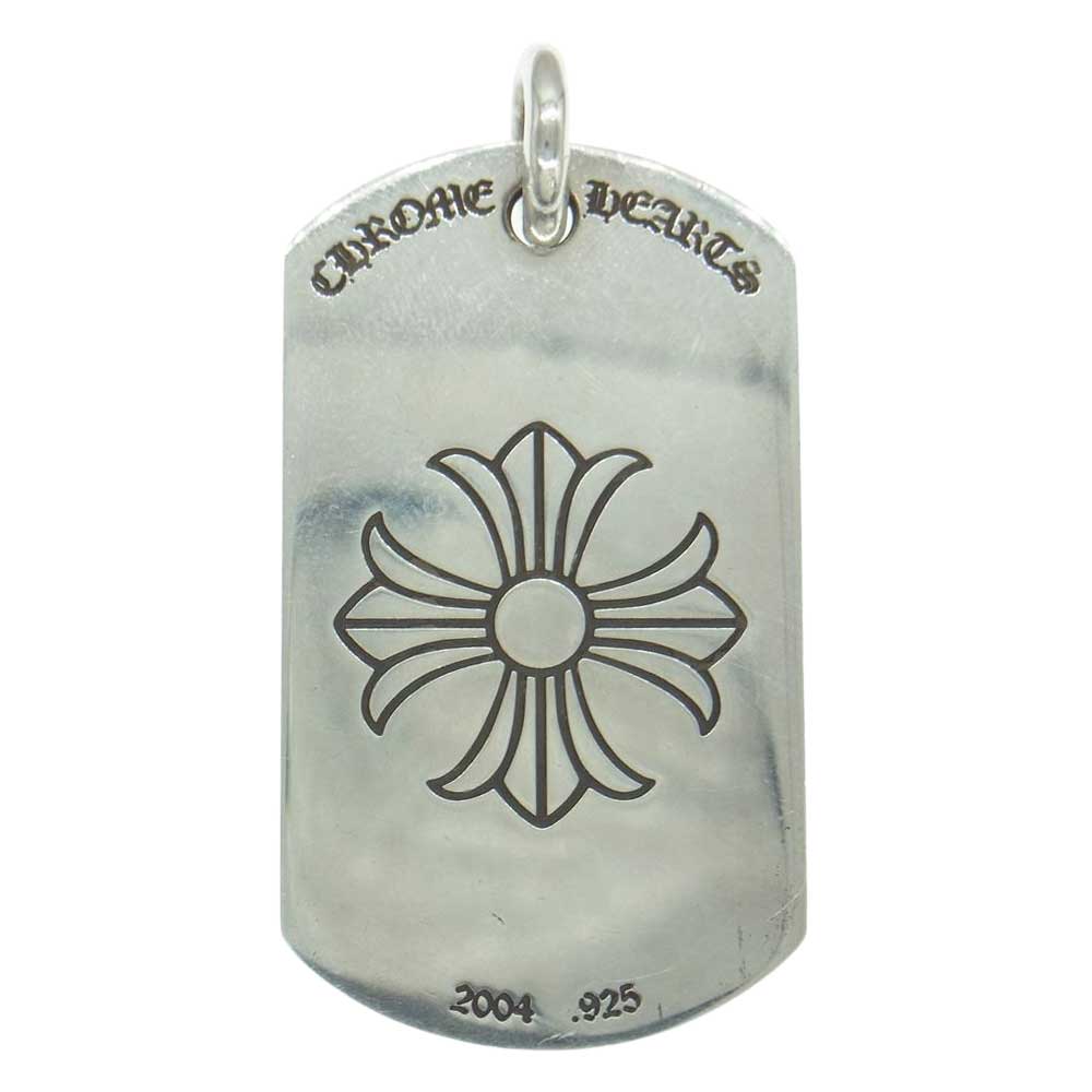 CHROME HEARTS クロムハーツ（原本無） ラスベガス限定 D TAG LRG ホースシュー CHクロス ドッグタグ ラージ ペンダント シルバー系【中古】
