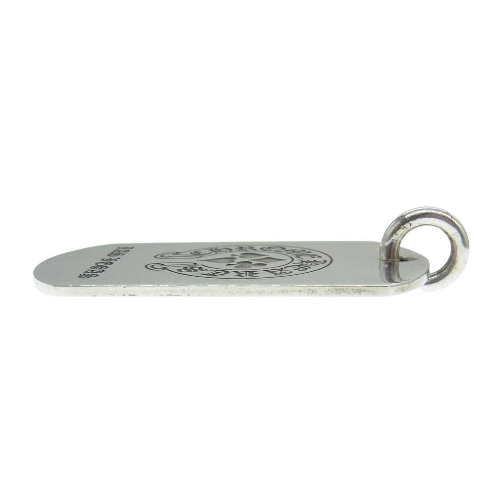 CHROME HEARTS クロムハーツ（原本無） ラスベガス限定 D TAG LRG ホースシュー CHクロス ドッグタグ ラージ ペンダント シルバー系【中古】