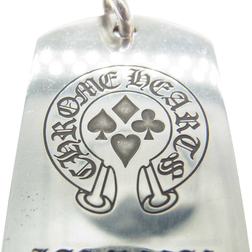 CHROME HEARTS クロムハーツ（原本無） ラスベガス限定 D TAG LRG ホースシュー CHクロス ドッグタグ ラージ ペンダント シルバー系【中古】