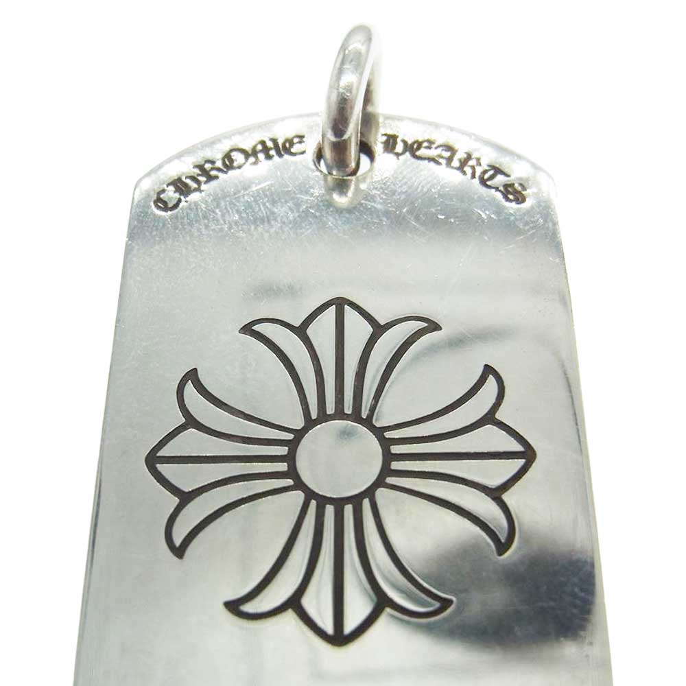 CHROME HEARTS クロムハーツ（原本無） ラスベガス限定 D TAG LRG ホースシュー CHクロス ドッグタグ ラージ ペンダント シルバー系【中古】