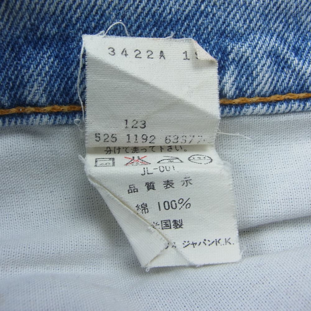 Levi's リーバイス 505-0217 ジッパーフライ ストレート デニム パンツ インディゴブルー系 34【中古】