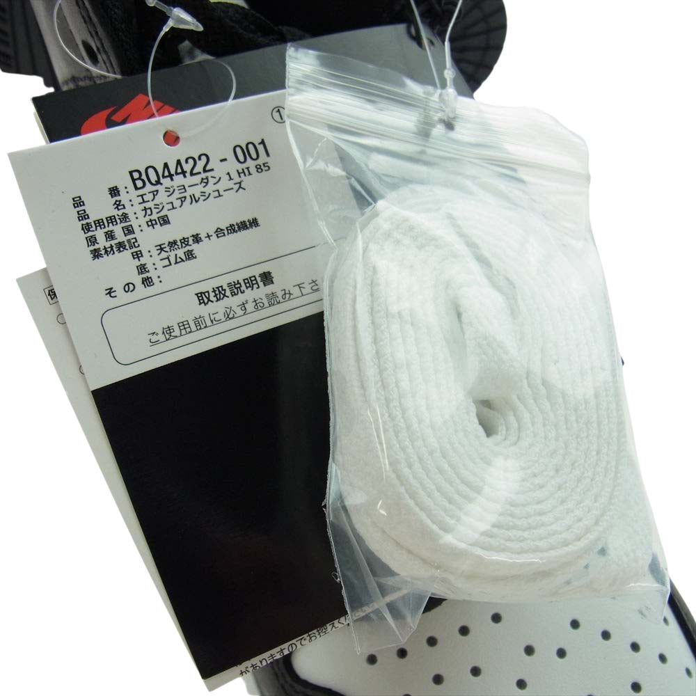 NIKE AIR JORDAN ナイキ ジョーダン BQ4422-001 AIR JORDAN 1 HIGH RETRO SP 85 エアジョーダン ワン 85 ハイカット スニーカー ブラック系 ホワイト系 27.0cm【新古品】【未使用】【中古】