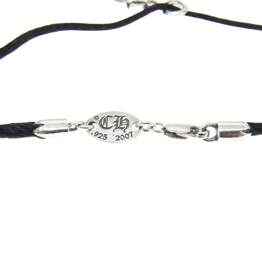 CHROME HEARTS クロムハーツ（原本無） KZ ケーゼット ダガー スタック シルク ブレスレット ブラック系 シルバー系【中古】