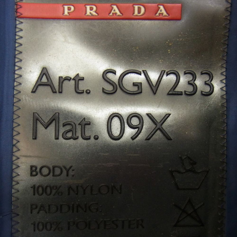 PRADA プラダ SGV233 ナイロン 袖着脱可能 ブルゾン ジャケット ネイビー系【中古】