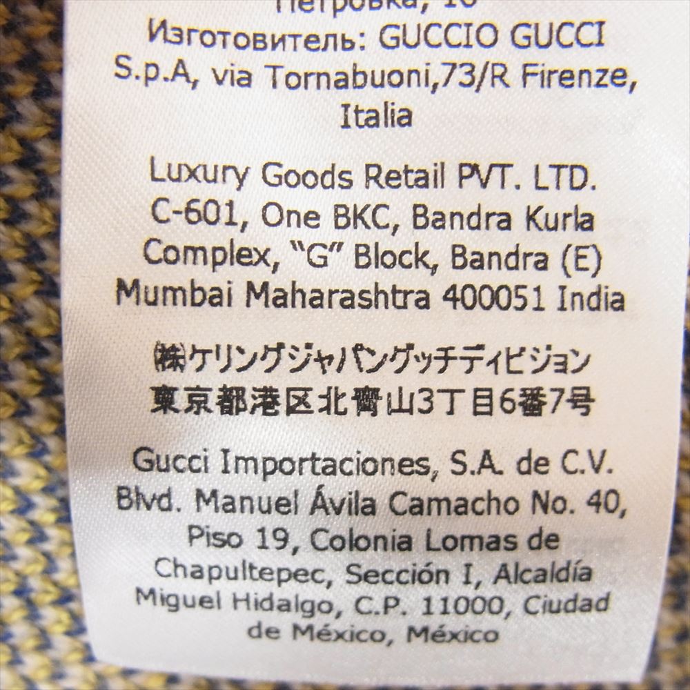 GUCCI グッチ 21AW 661835 GG スター ウール ニット ベージュ系 XXL【中古】