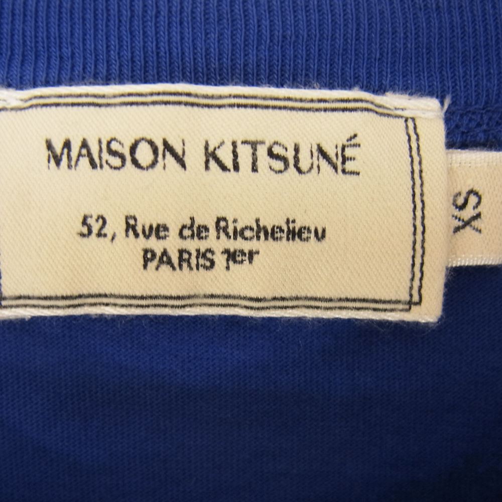 MAISON KITSUNE メゾンキツネ 筆記体 ロゴ 半袖 TEE Tシャツ ブルー系 XS【中古】