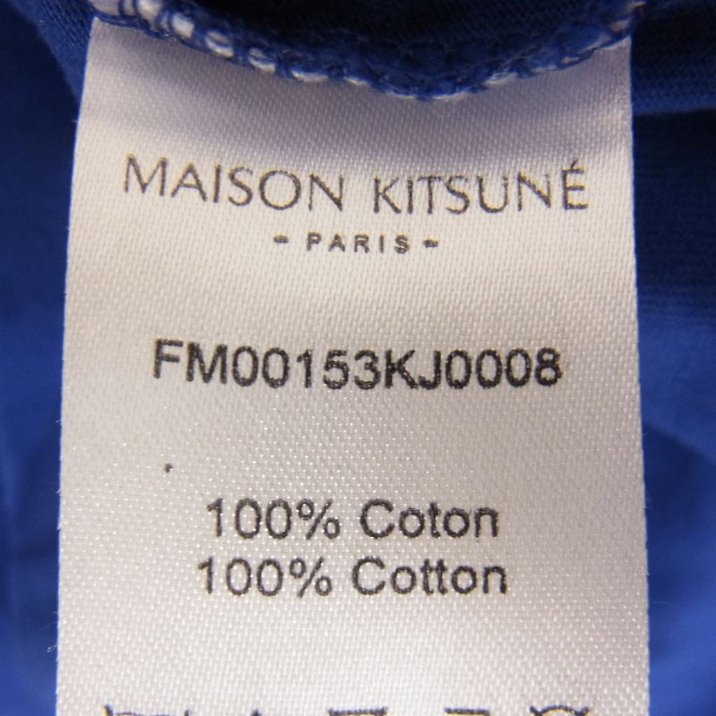 MAISON KITSUNE メゾンキツネ 筆記体 ロゴ 半袖 TEE Tシャツ ブルー系 XS【中古】