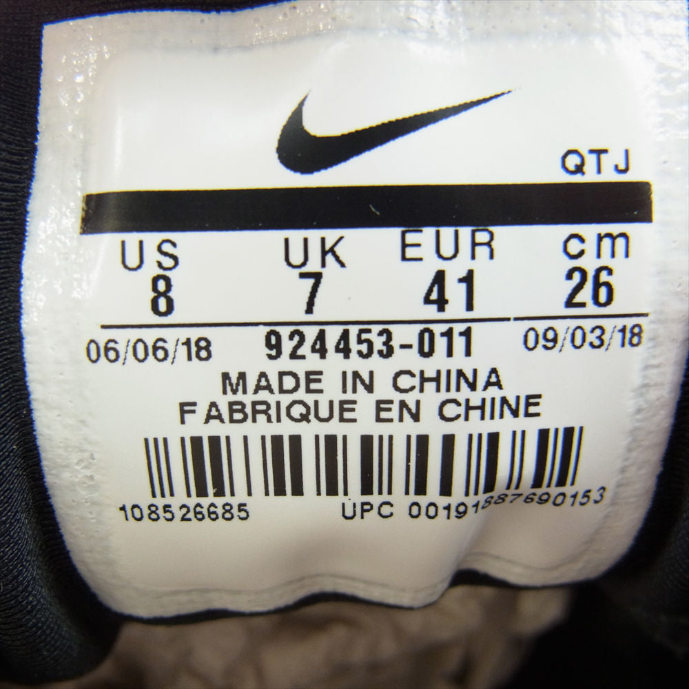 NIKE ナイキ 924453-011 AIR VAPORMAX PLUS ヴェイパー マックス プラス ローカット スニーカー ブラック系 26.0cm【中古】