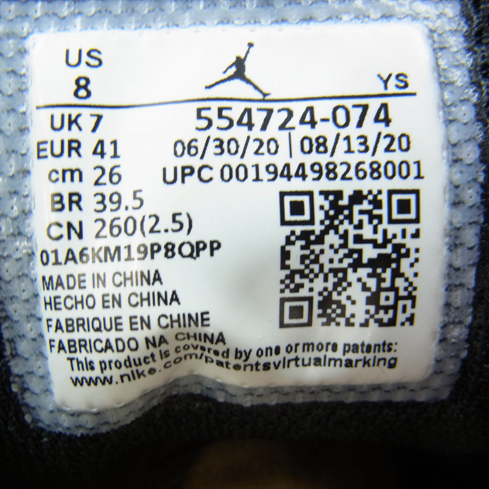 NIKE AIR JORDAN ナイキ ジョーダン 554724-074 MID ミッド ミドルカット スニーカー ブレッド  ブラック系 レッド系 26.0cm【中古】