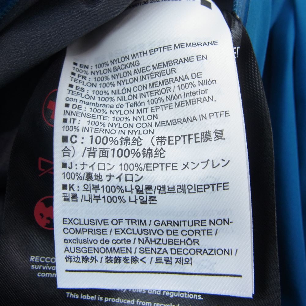 ARC'TERYX アークテリクス BETA AR ベータ マウンテン ジャケット グリーン系 M【中古】