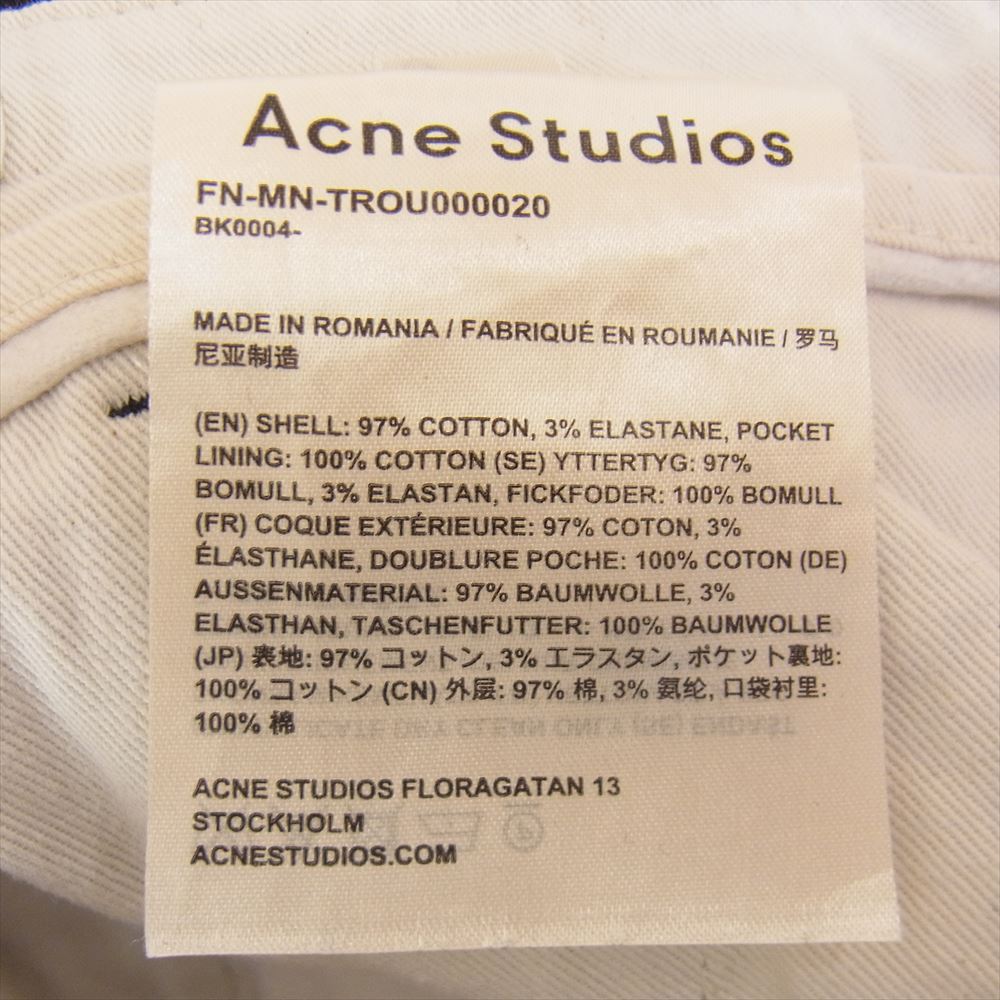 ACNE STUDIOS アクネストゥディオズ FN-MN-TROU000020 ストレッチ コットン ハーフ パンツ ブラック系 44【中古】