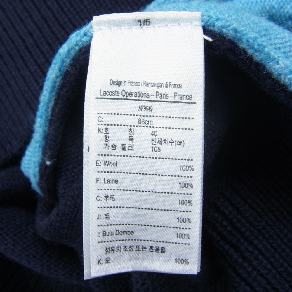 LACOSTE ラコステ パネル配色 エシカル ウール ニット セーター グリーン系 40【中古】