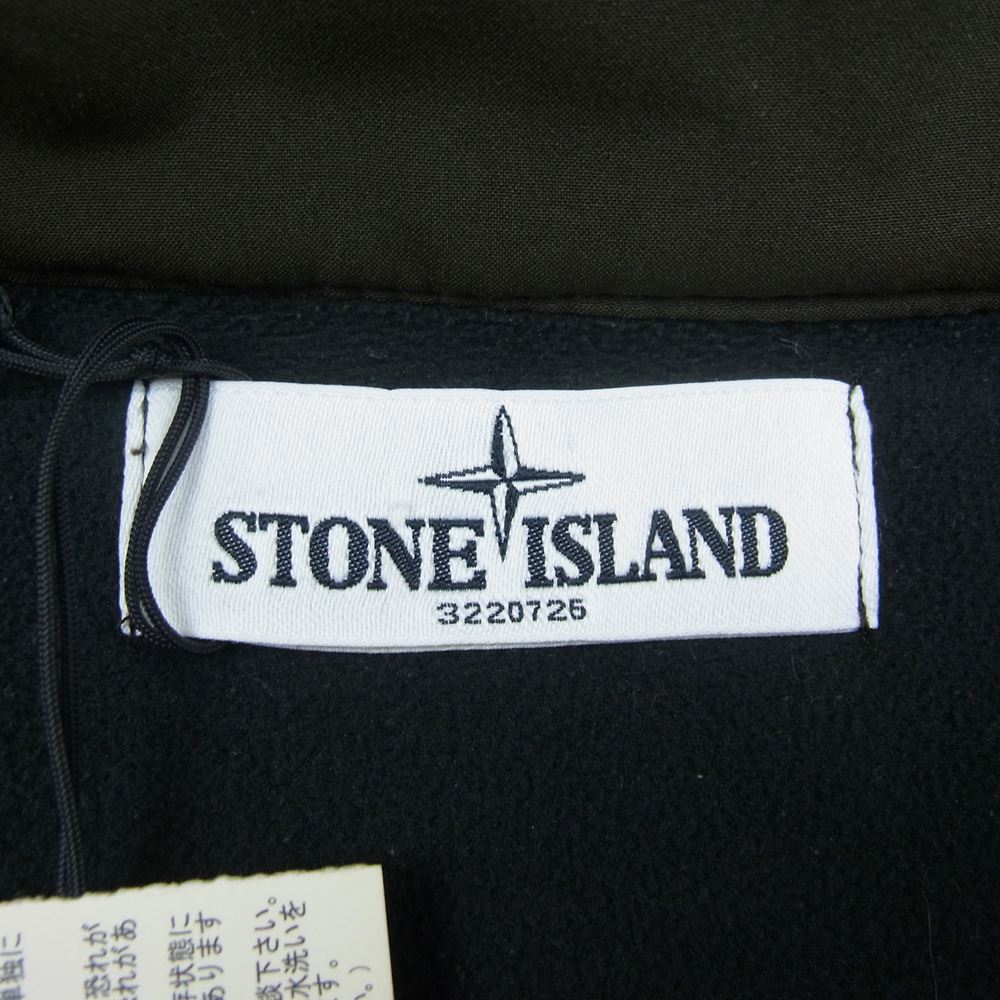 STONE ISLAND ストーンアイランド 571543822 Soft Shell-R Jacket シェル ジャケット カーキ系 S【中古】