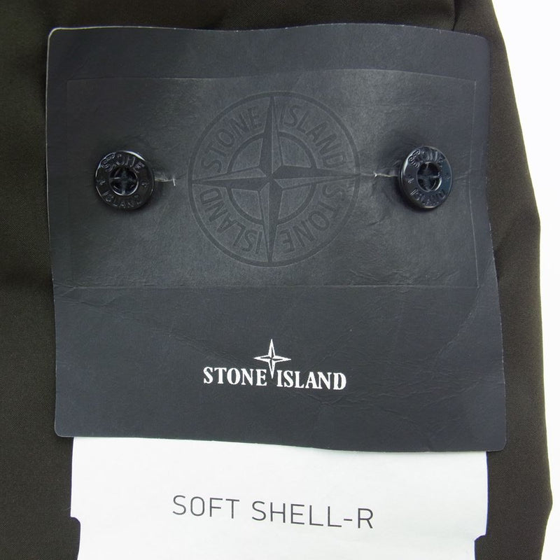 STONE ISLAND ストーンアイランド 571543822 Soft Shell-R Jacket シェル ジャケット カーキ系 S【中古】