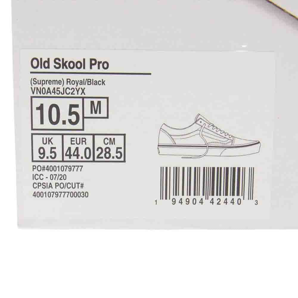 Supreme シュプリーム 20AW VN0A45JC2YX × Vans バンズ Old Skool Pro オールド スクール スニーカー ブルー系 28.5cm【美品】【中古】